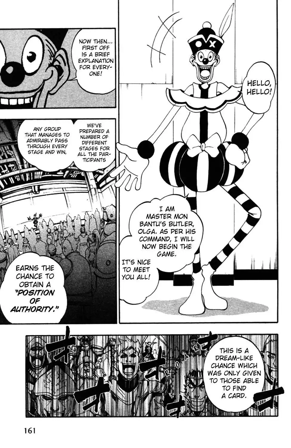 Wizardy Zeo Chapter 9 8